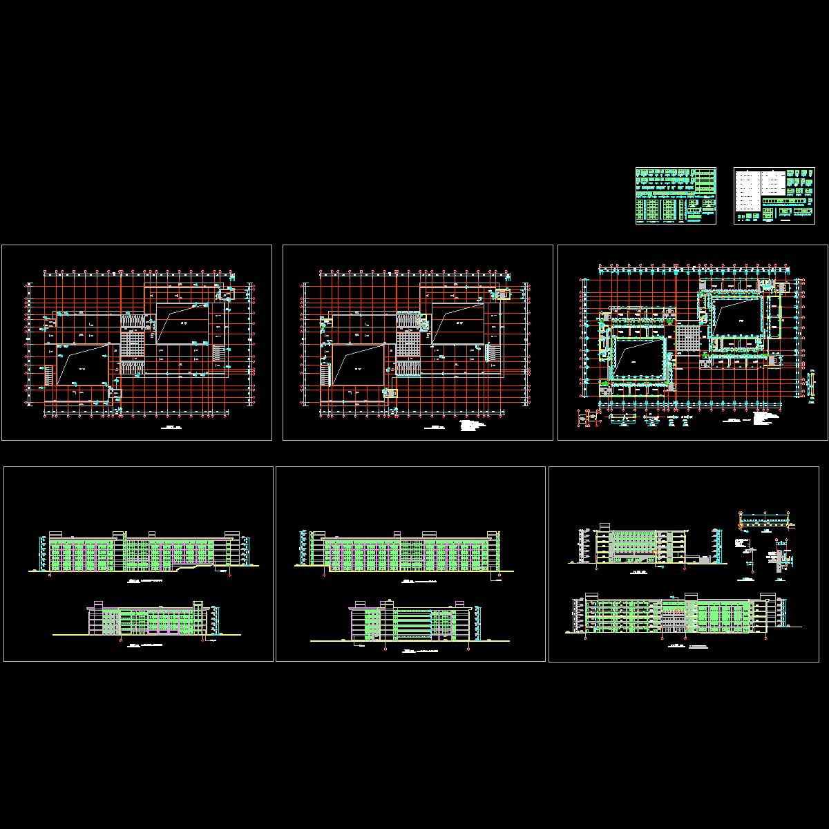 02.立面剖面图纸.dwg