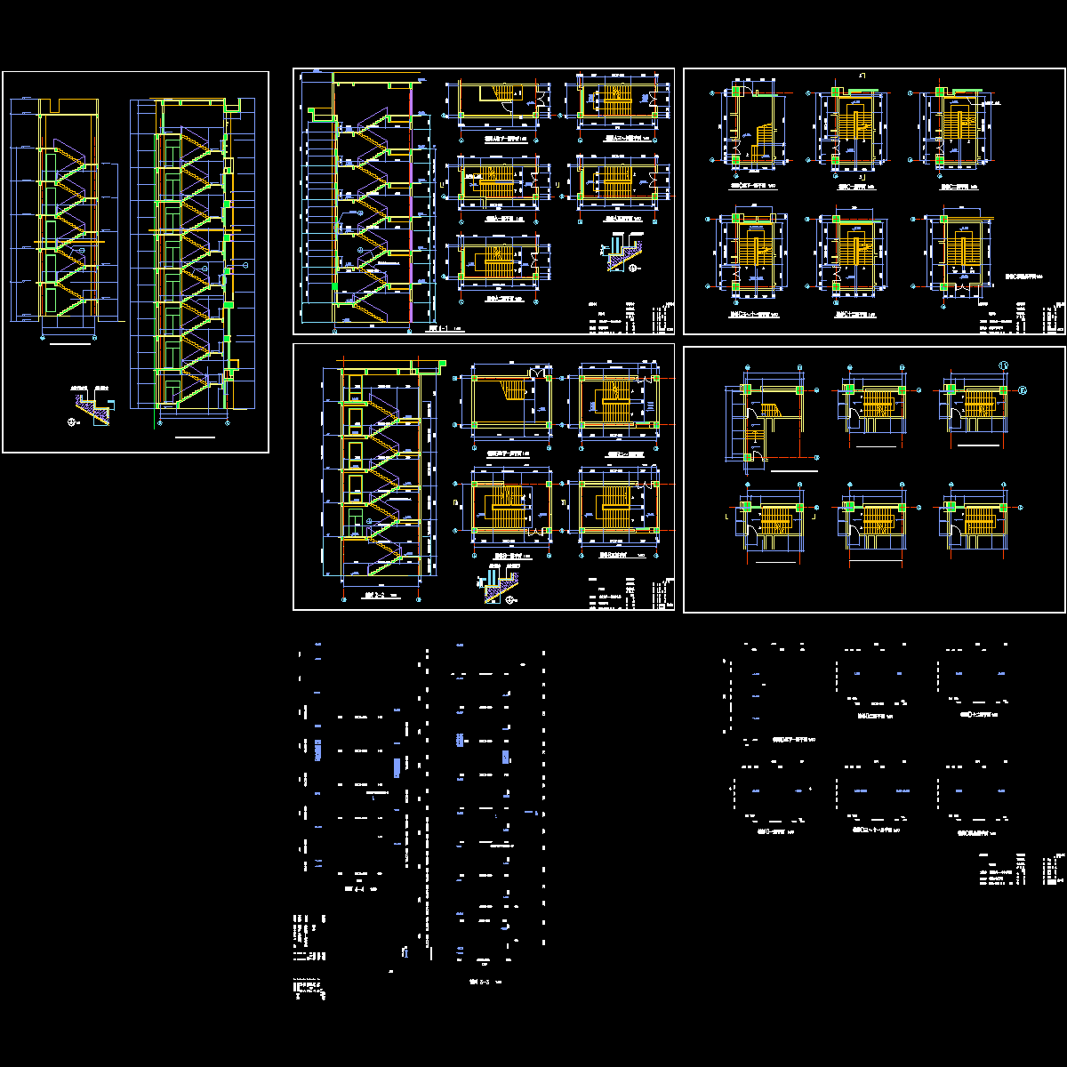 行政楼lt.dwg