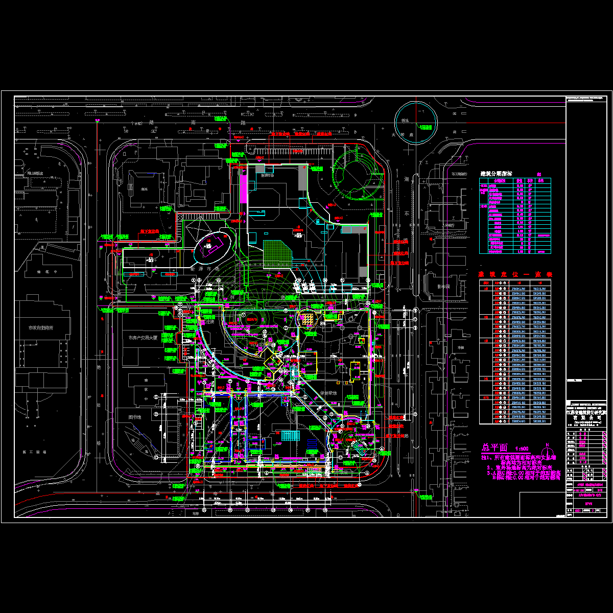 大华总图08[1].01.04_t3.dwg