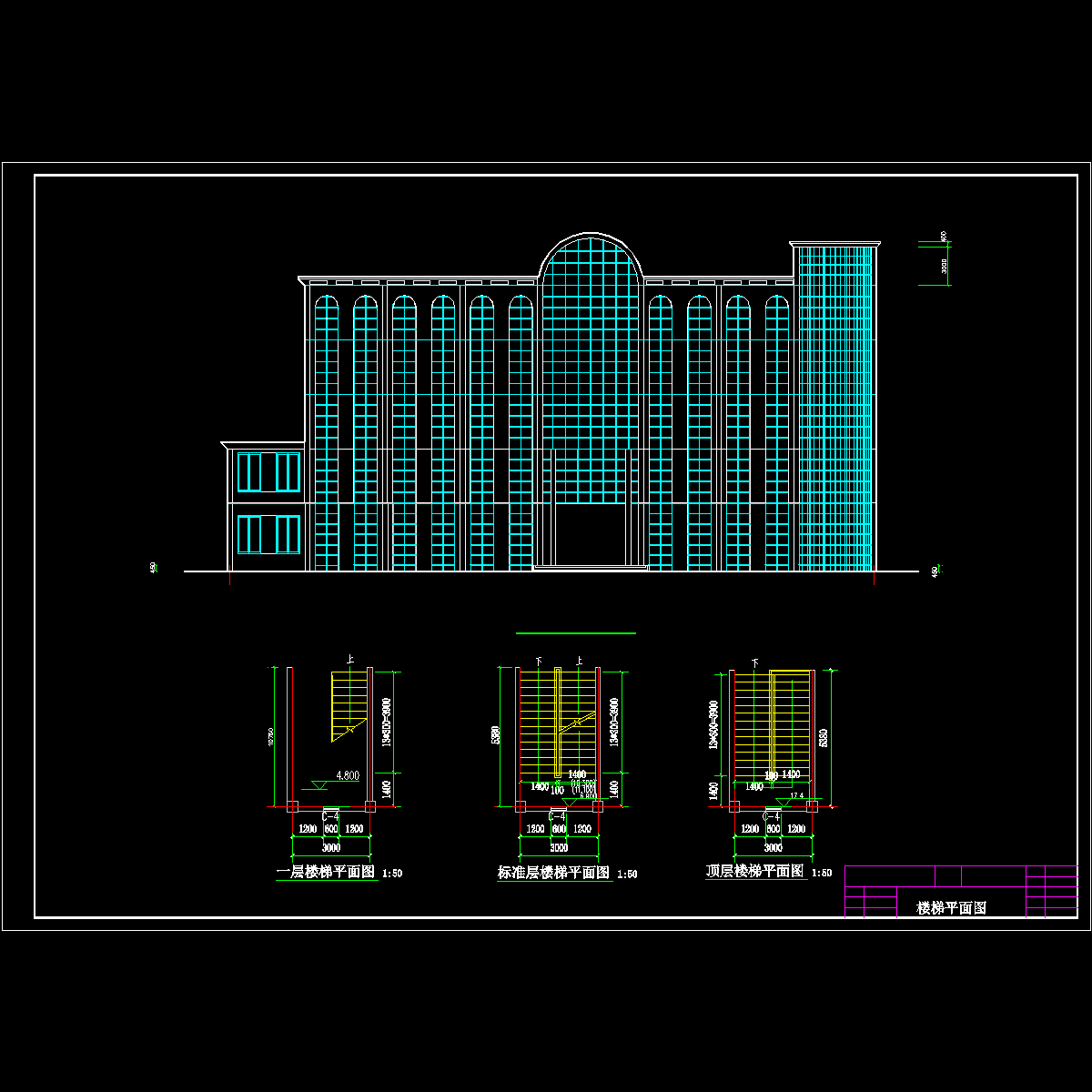 立面图.dwg