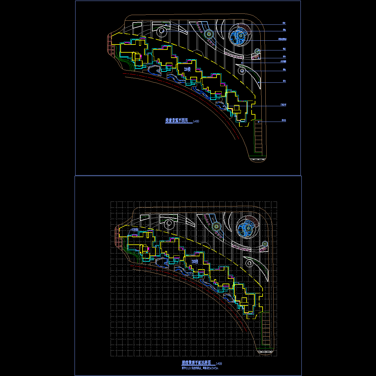 建筑楼前景观_CAD