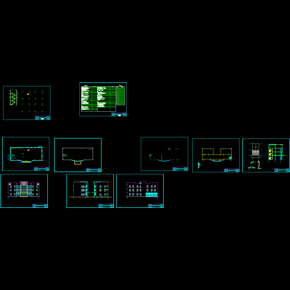 建筑平面图3.dwg