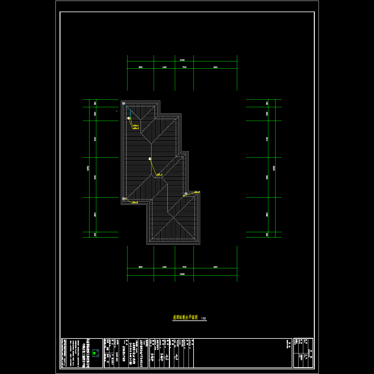 ss-a4-05 屋顶给排水平面图.dwg