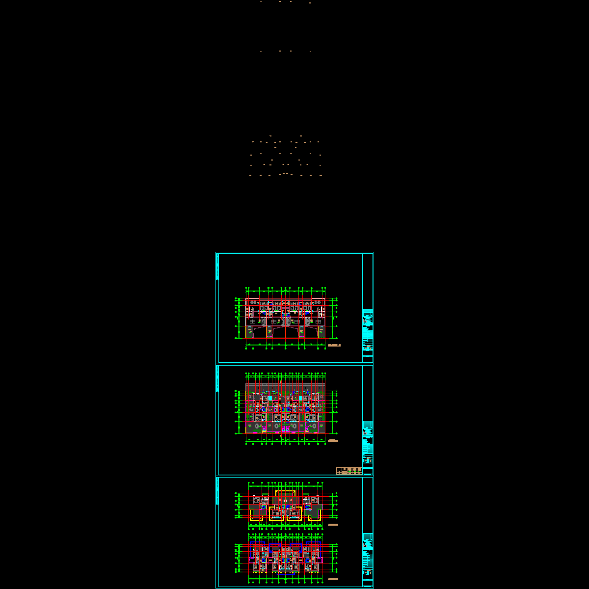 +类独栋+双拼-237+271-三层.dwg