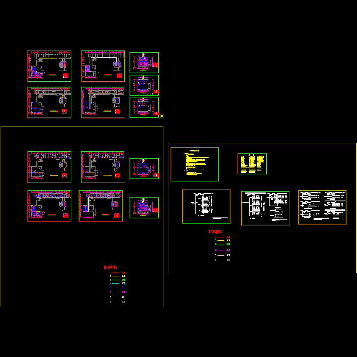 02.暨南大学行政楼电图.dwg