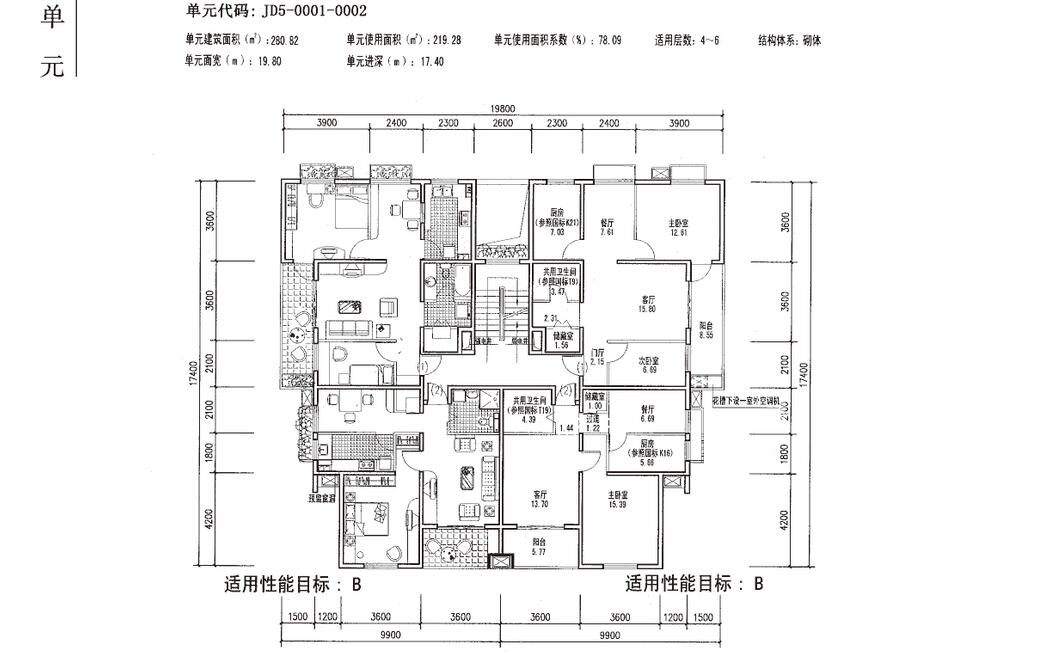 一室户户型设计图一.jpg