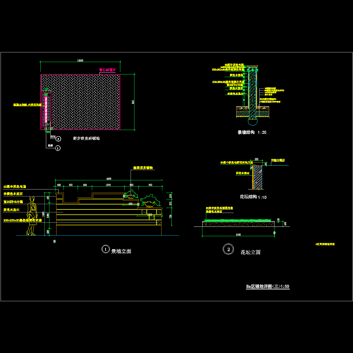 06-a-04.dwg