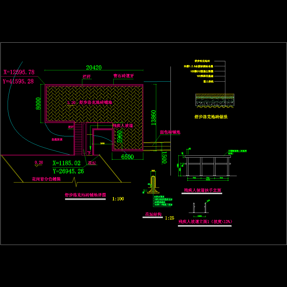 05-a-03.dwg