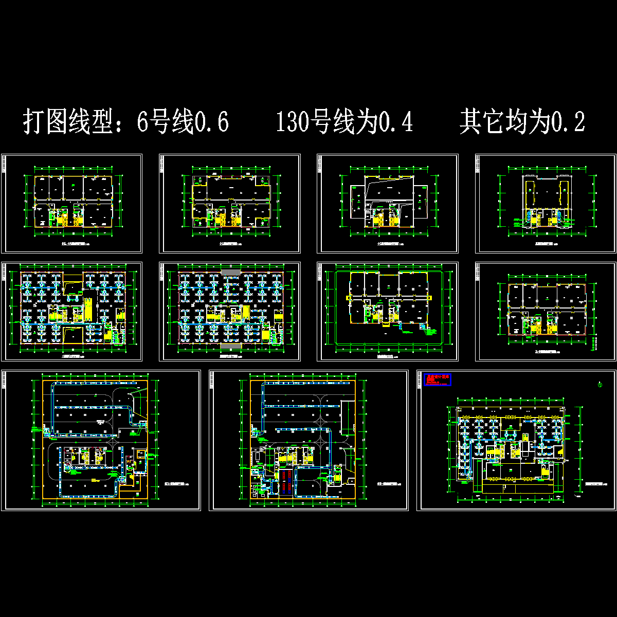 商业综合楼空调 - 1