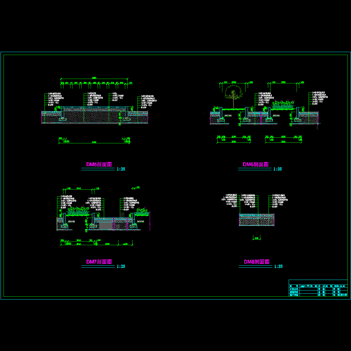 竣工图19.dwg