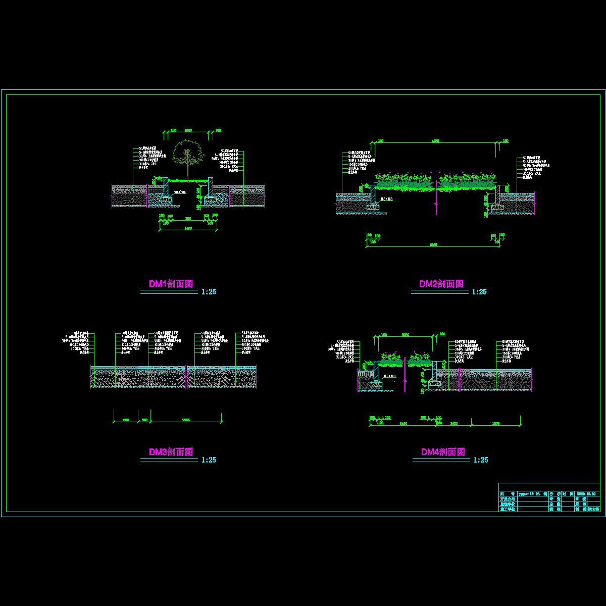 竣工图18.dwg