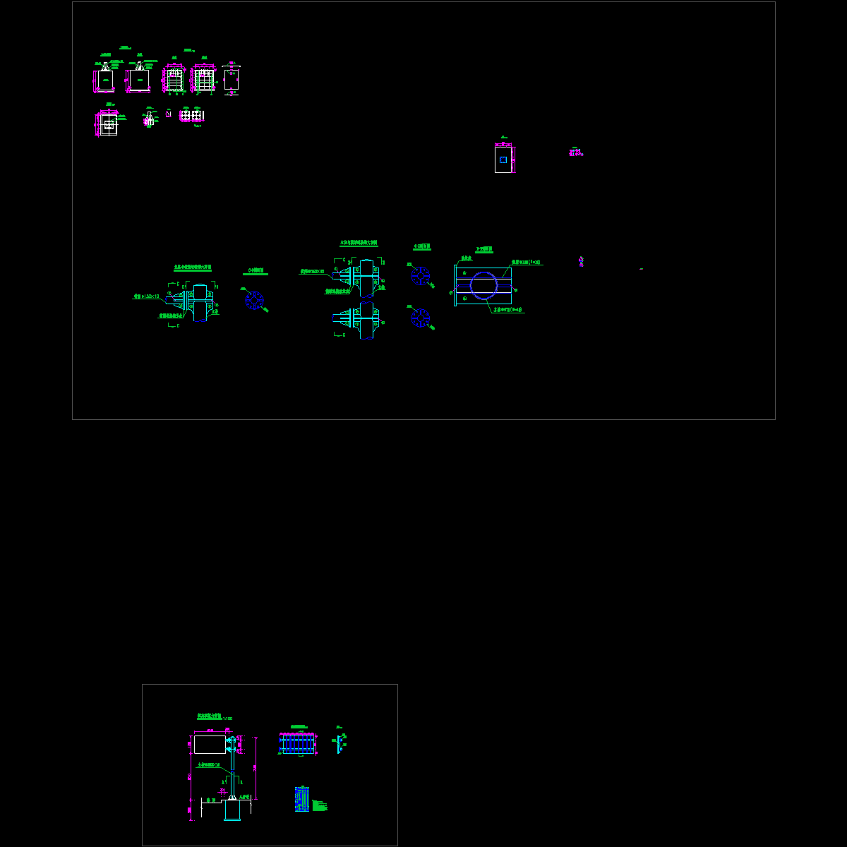 s2-9-5-2单悬臂式标志结构设计图_4.dwg