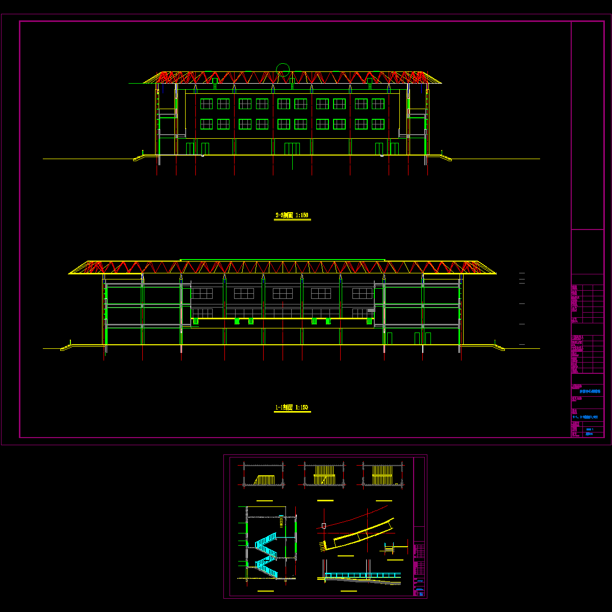 楼梯及坡道1.19.dwg