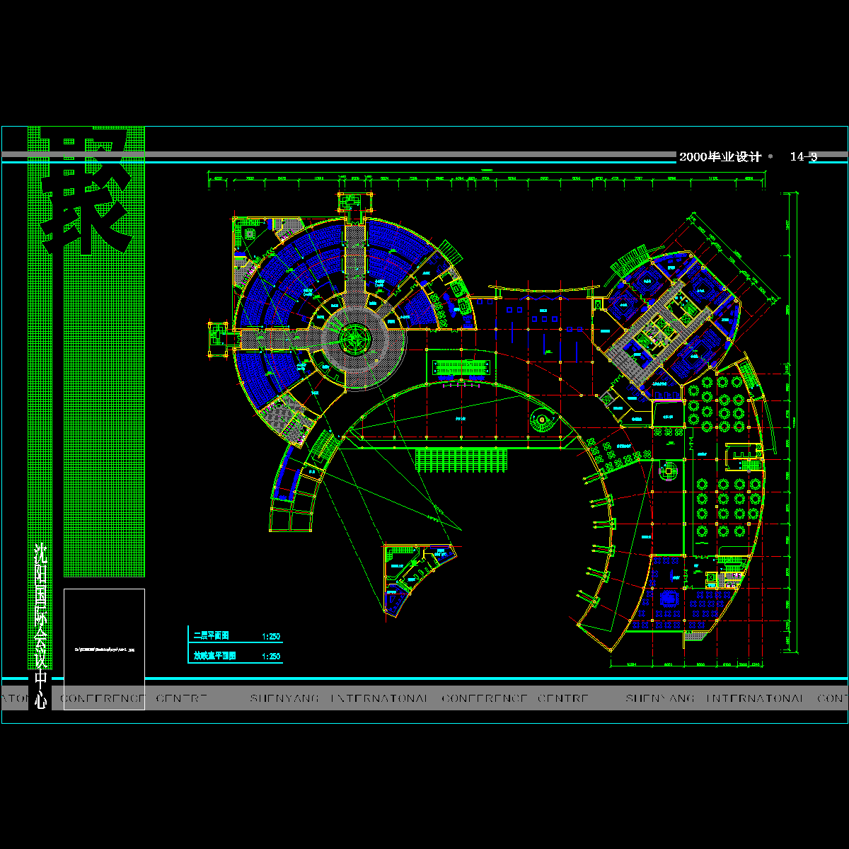 2nd-floor.dwg