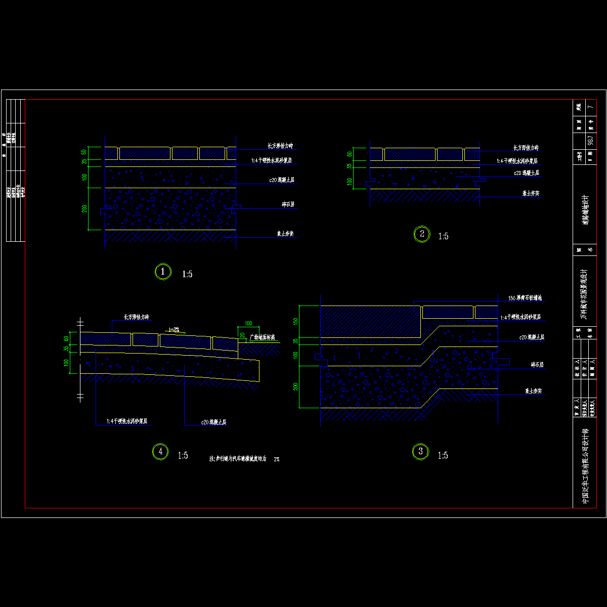 bbb.dwg