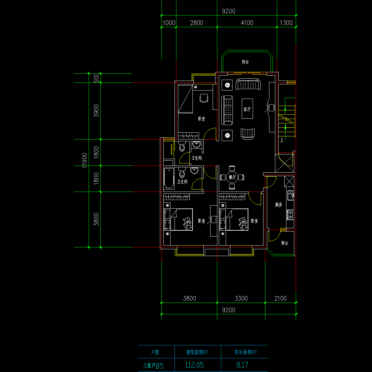 板式高层三室一厅单户户型CAD图纸(112)