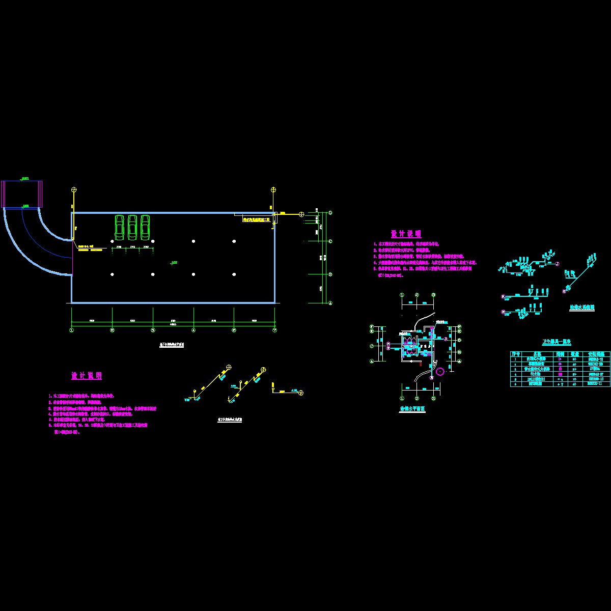 f2109.dwg