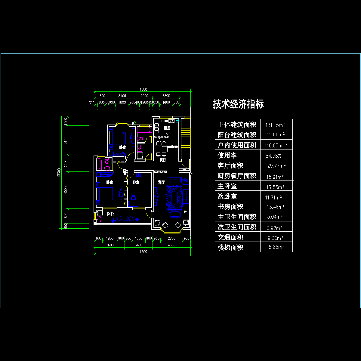 板式多层一梯二户三室二厅二卫户型CAD图纸(131/131)