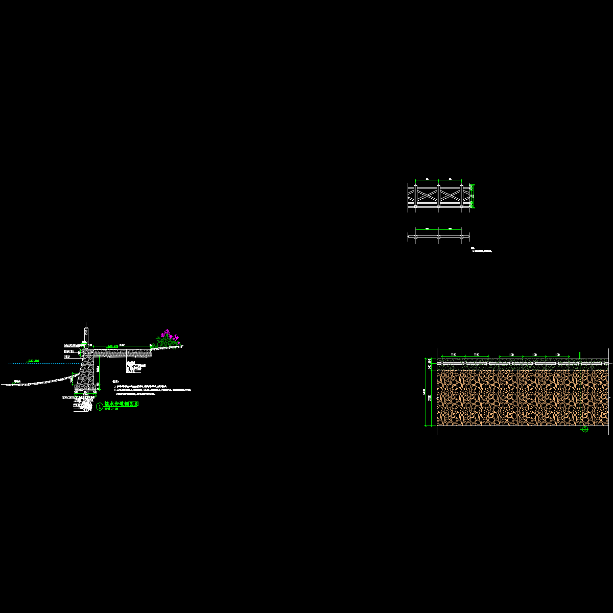 11临水步道详图.dwg