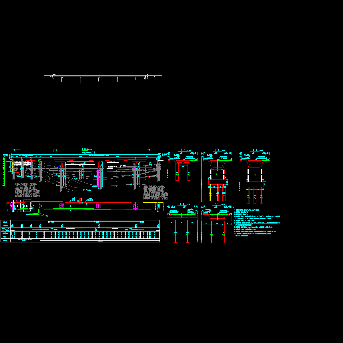 03-桥型布置图（方案一） 改好.dwg