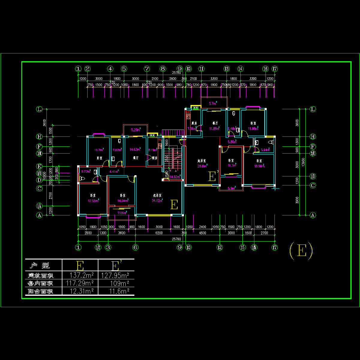 板式多层一梯二户户型CAD图纸(137/128)
