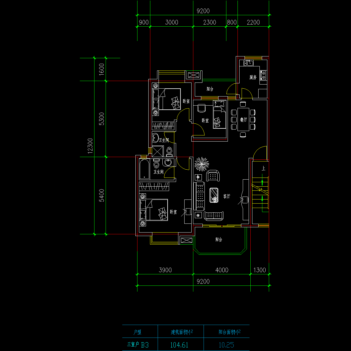 板式高层三室一厅单户户型CAD图纸(104.6)