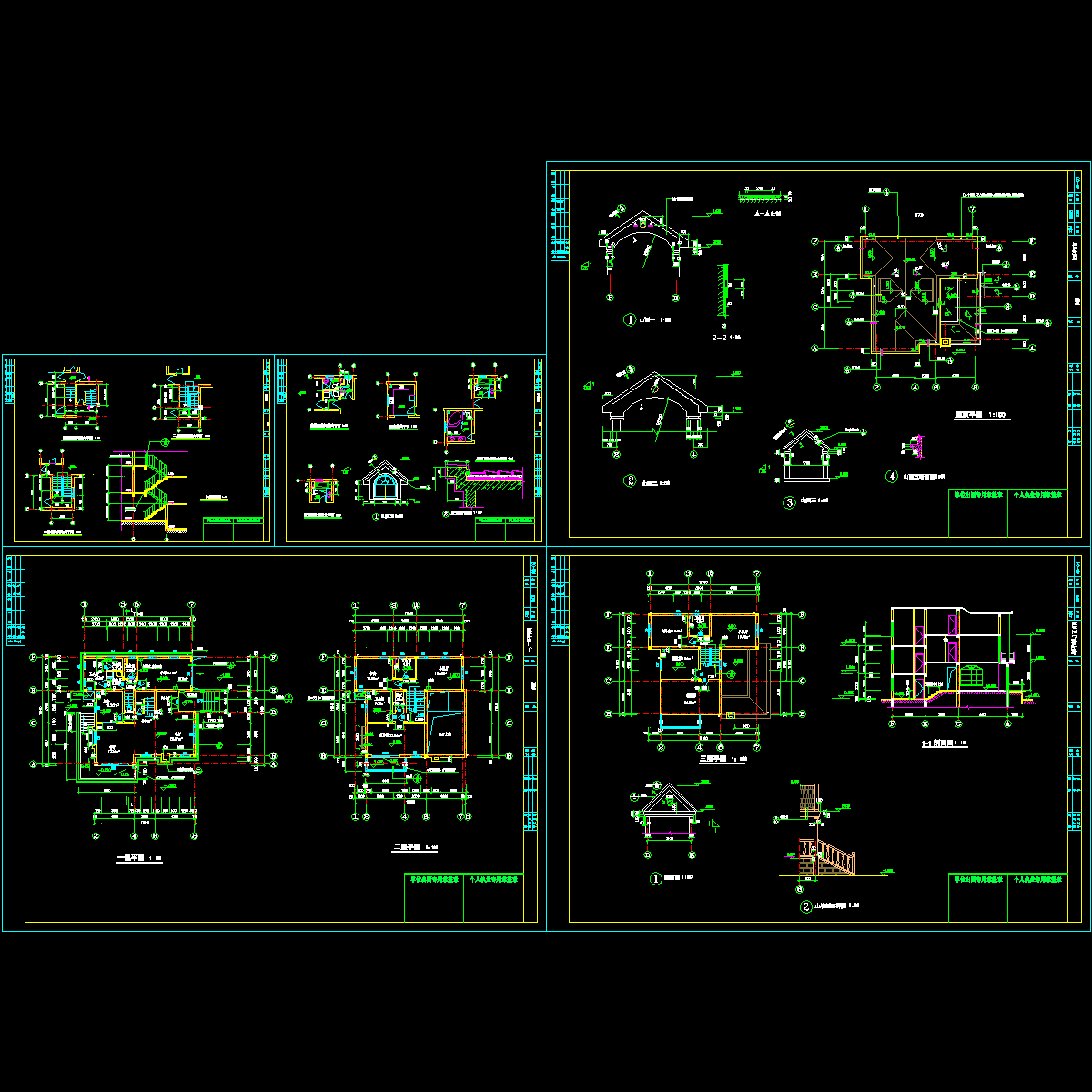 建施02.dwg