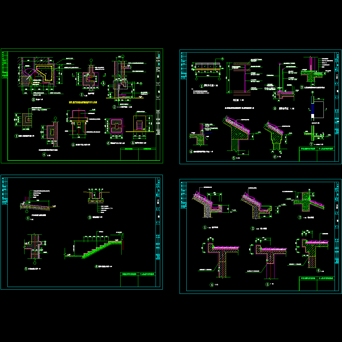 建施03.dwg