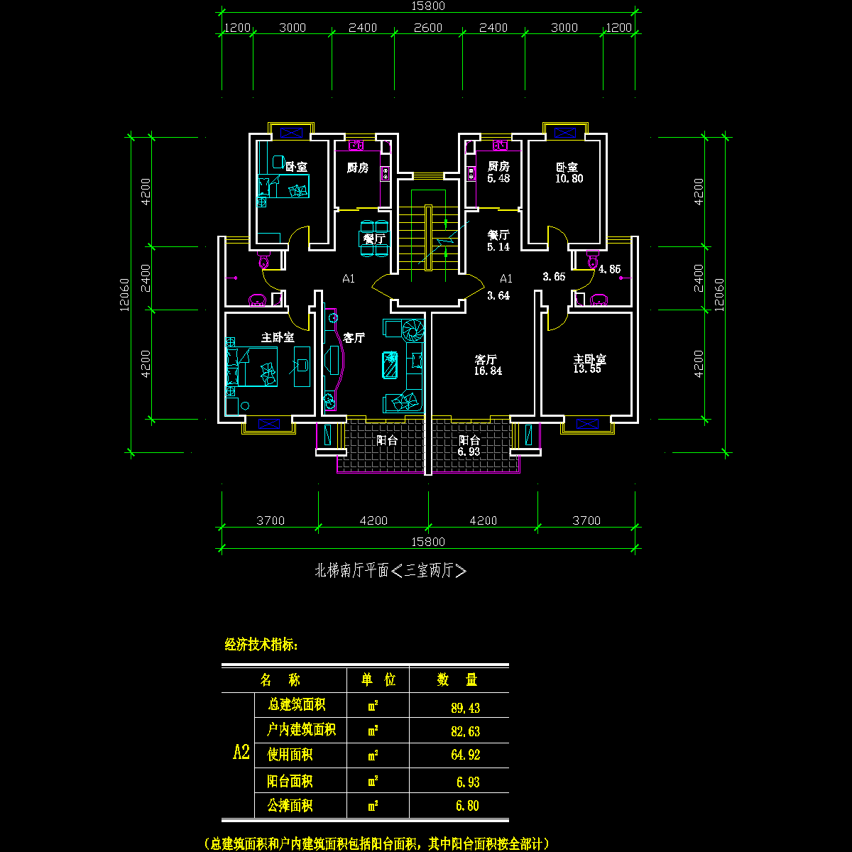 板式多层一梯两户户型CAD图纸(90/90)