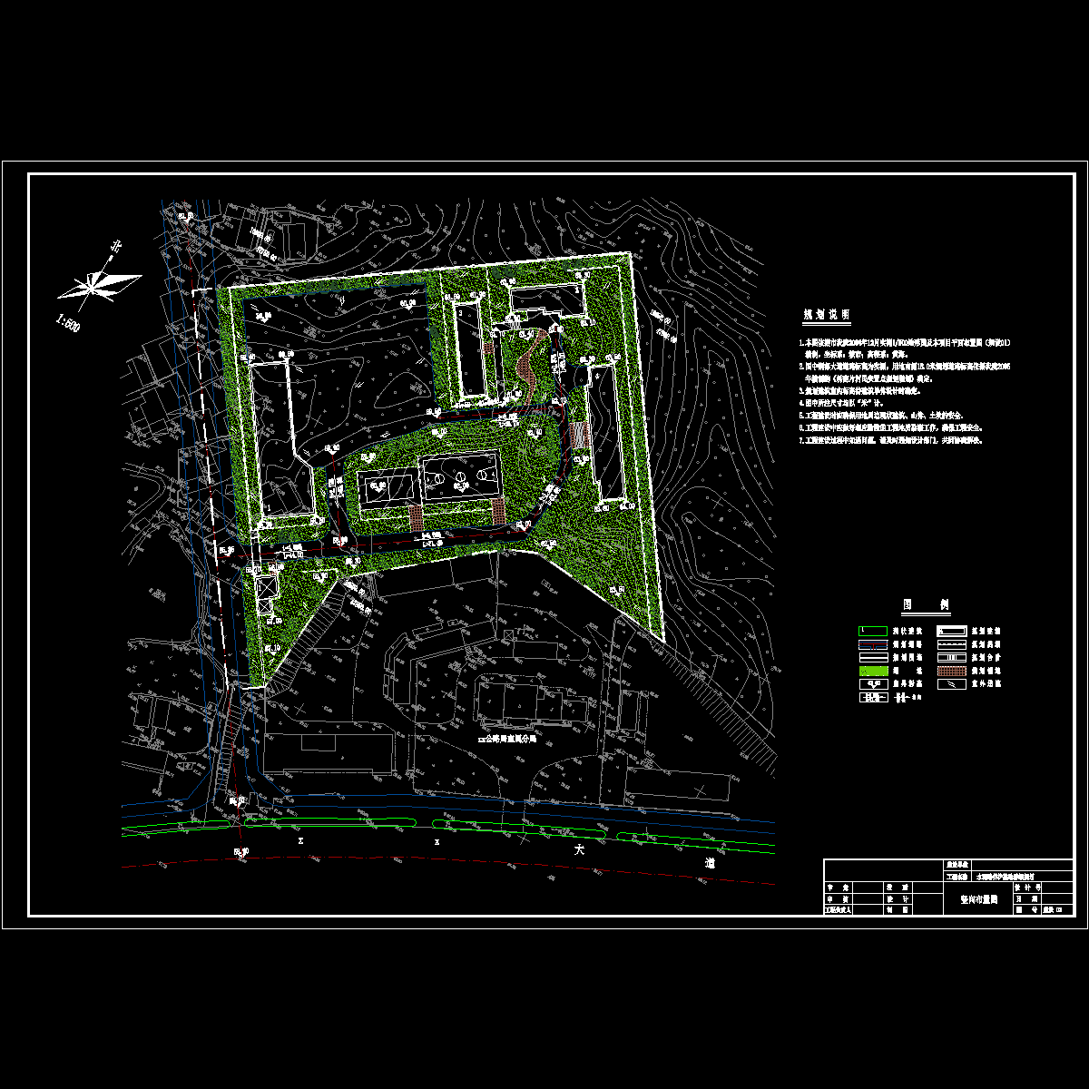 公路局养护中心规划竖向成果.dwg