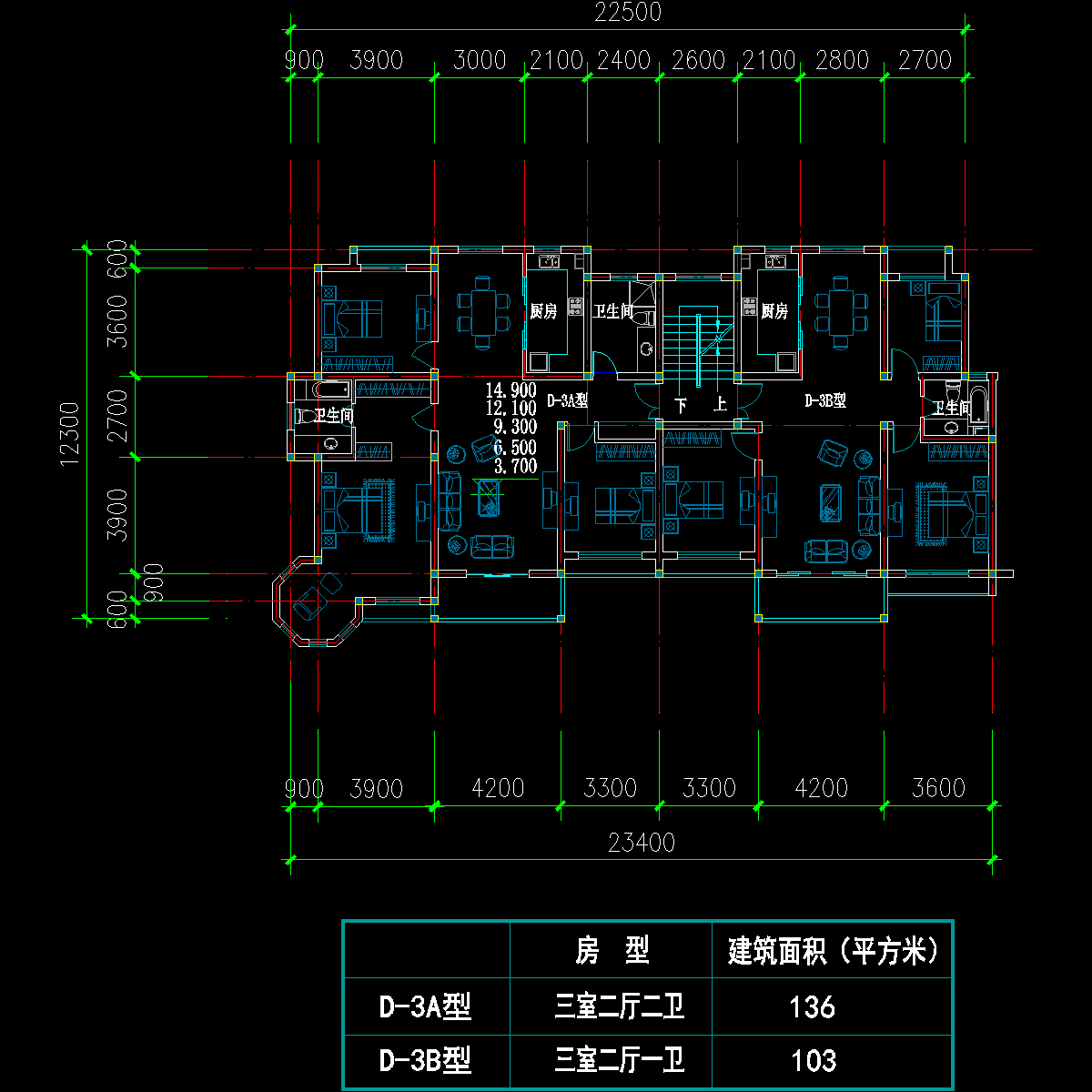 板式多层一梯二户户型CAD图纸(136/103)