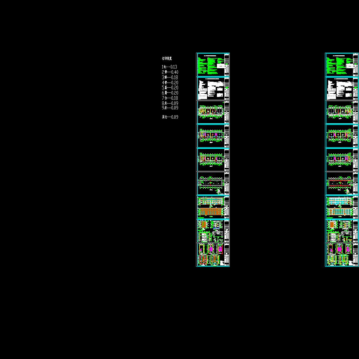 文昌一小新教学楼施工1dwg_t3.dwg