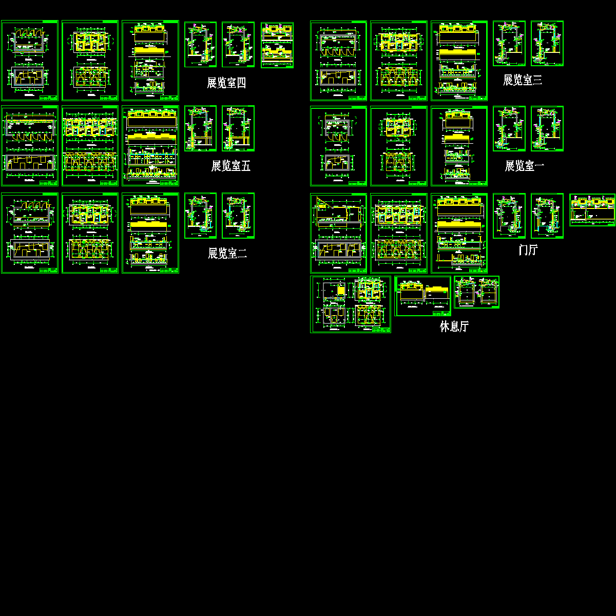 博物馆展厅大样.dwg