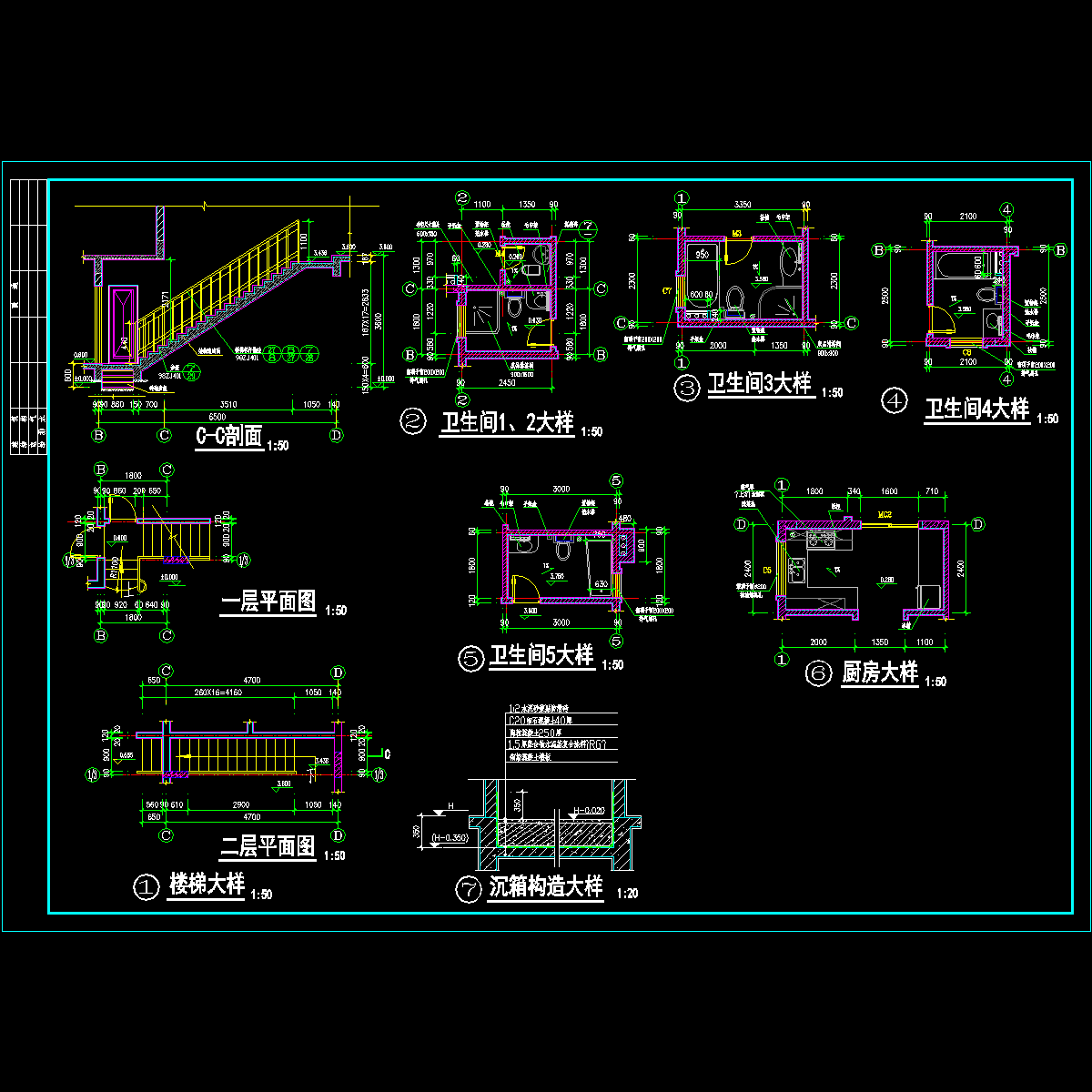 2-270-厨房大样.dwg