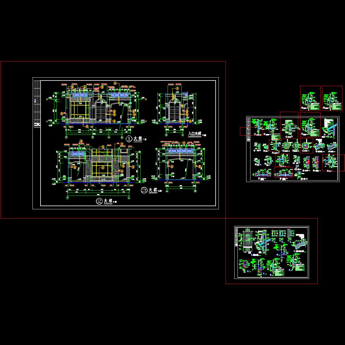 2-270-节点大样.dwg