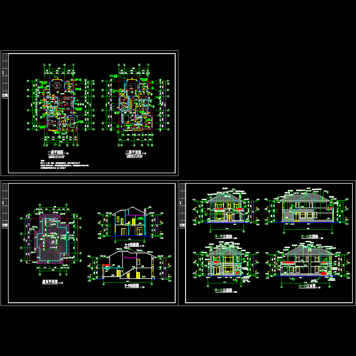 2-270平立剖变更2.dwg