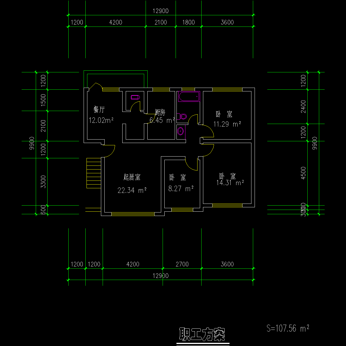 板式多层单户三室户型CAD图纸(108/108)