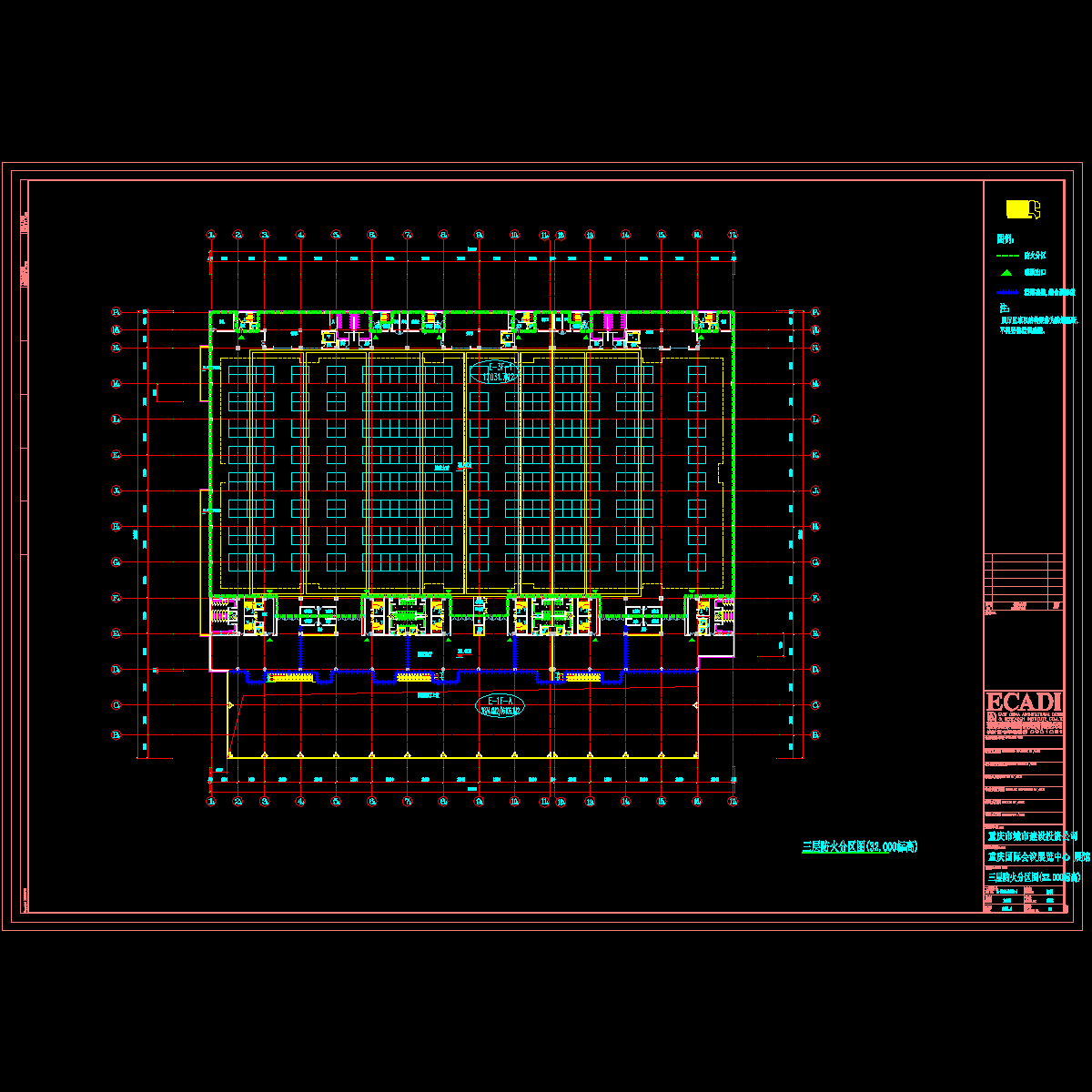 32.000标高三层平面防火分区图.dwg