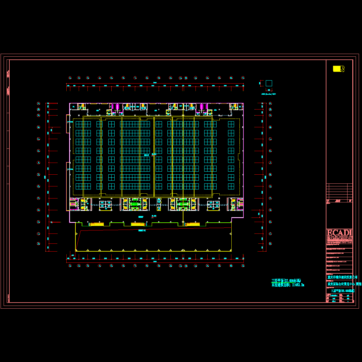 32.000标高三层平面（参考图）.dwg