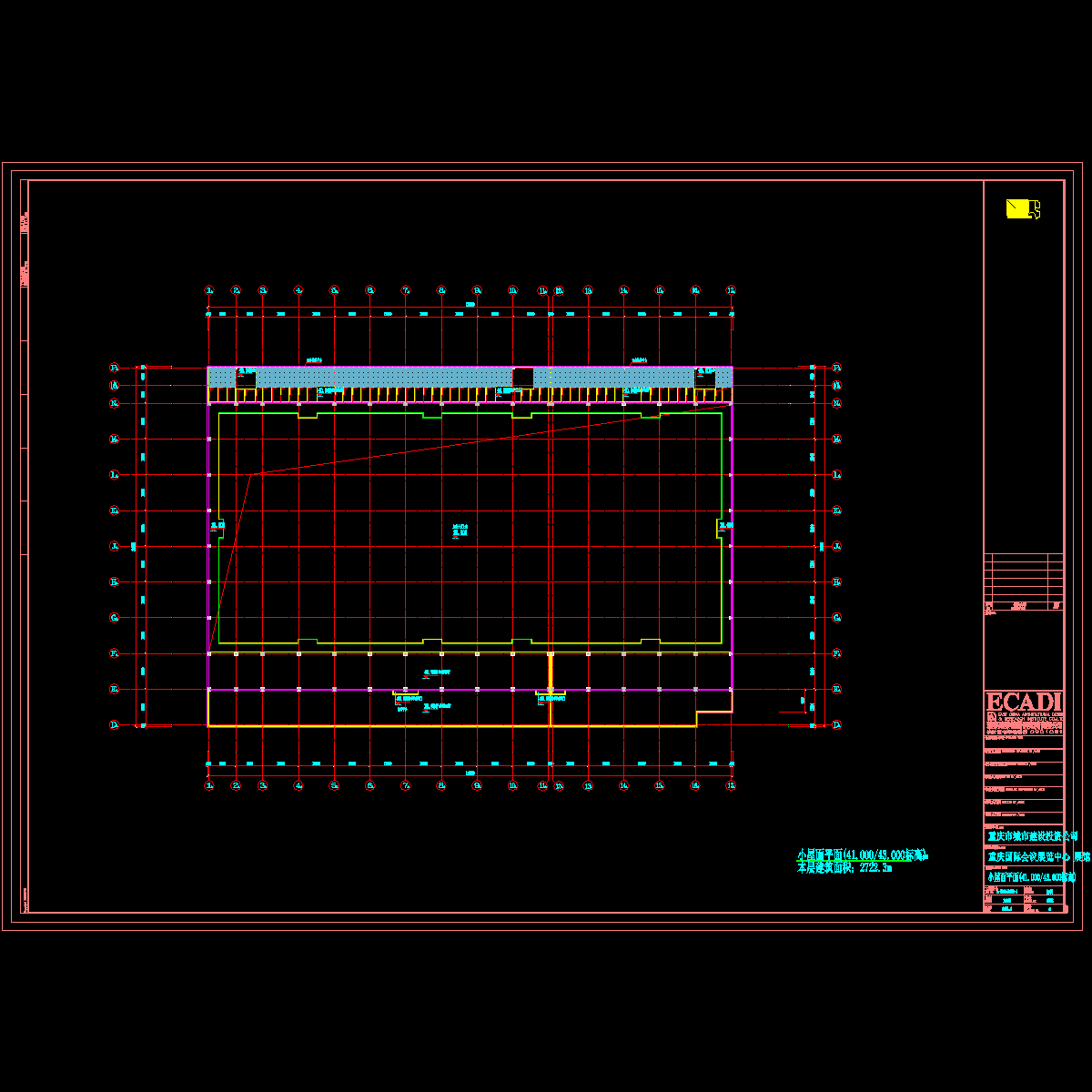 41.000-43.000标高小屋面平面（参考图）.dwg