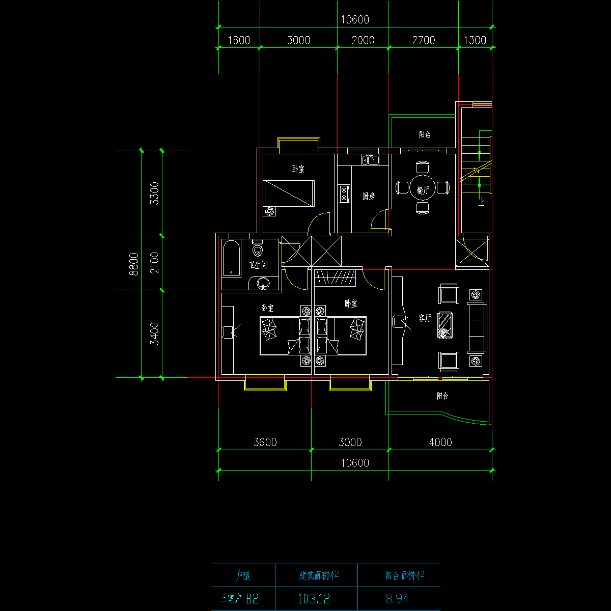 板式高层三室一厅单户户型CAD图纸(103)