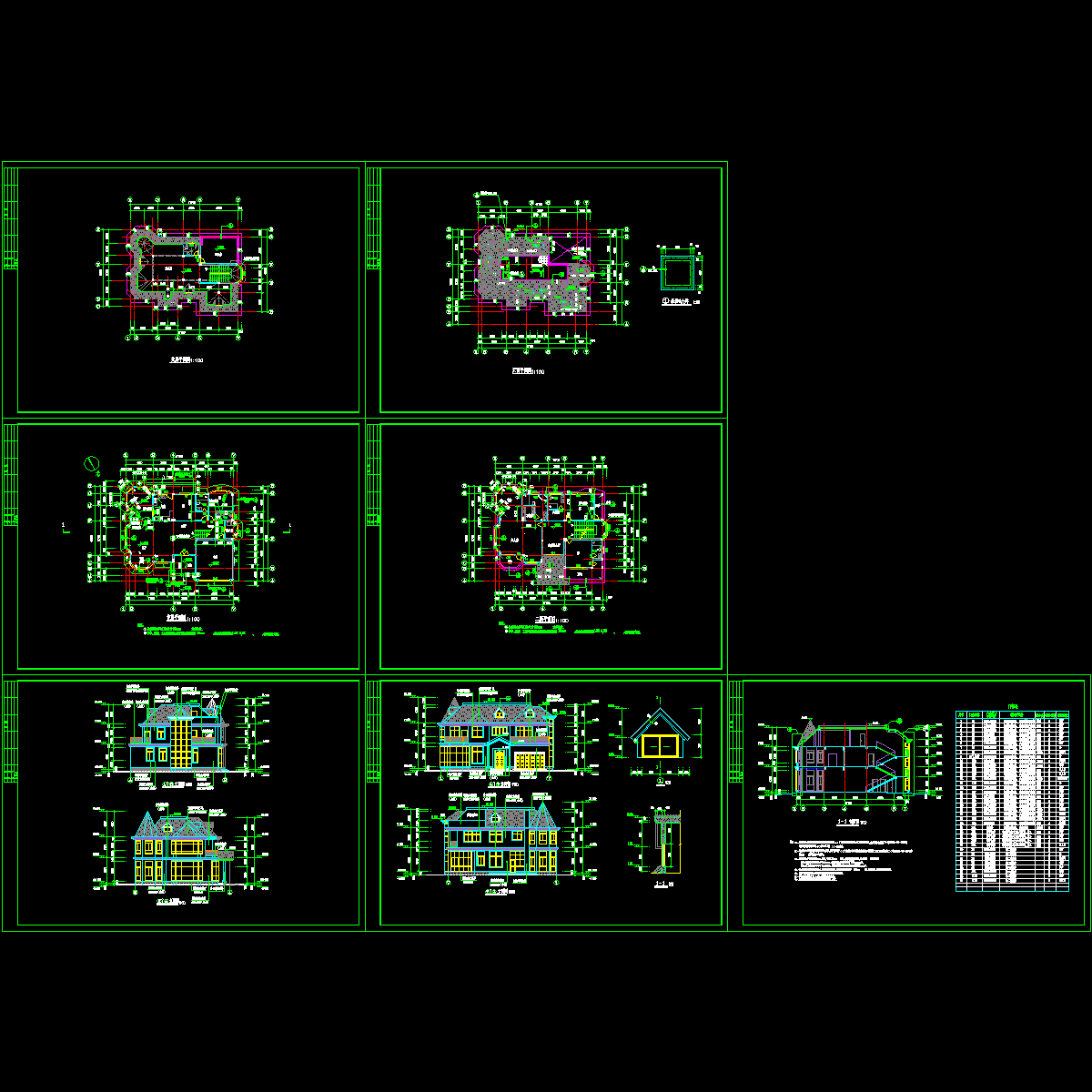 别墅建筑.dwg