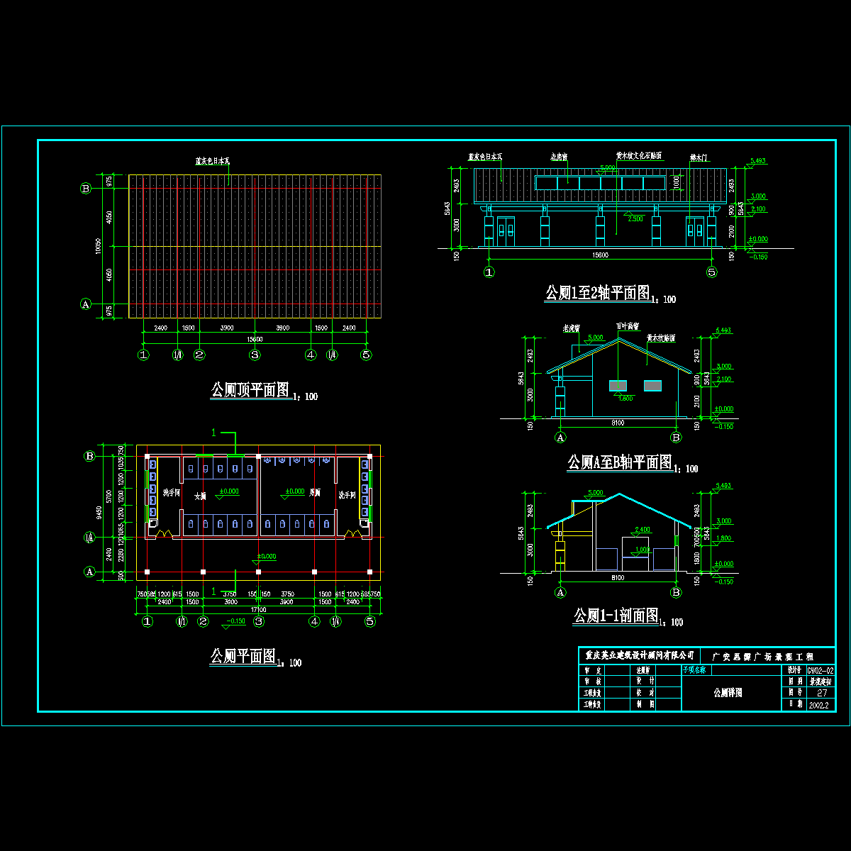 cs.dwg