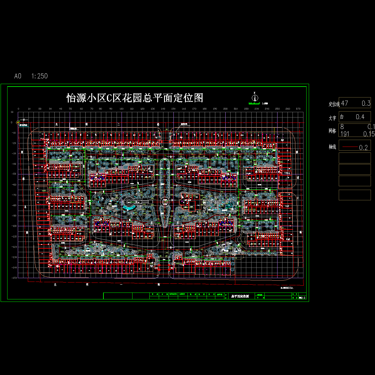 总平面定位图.dwg