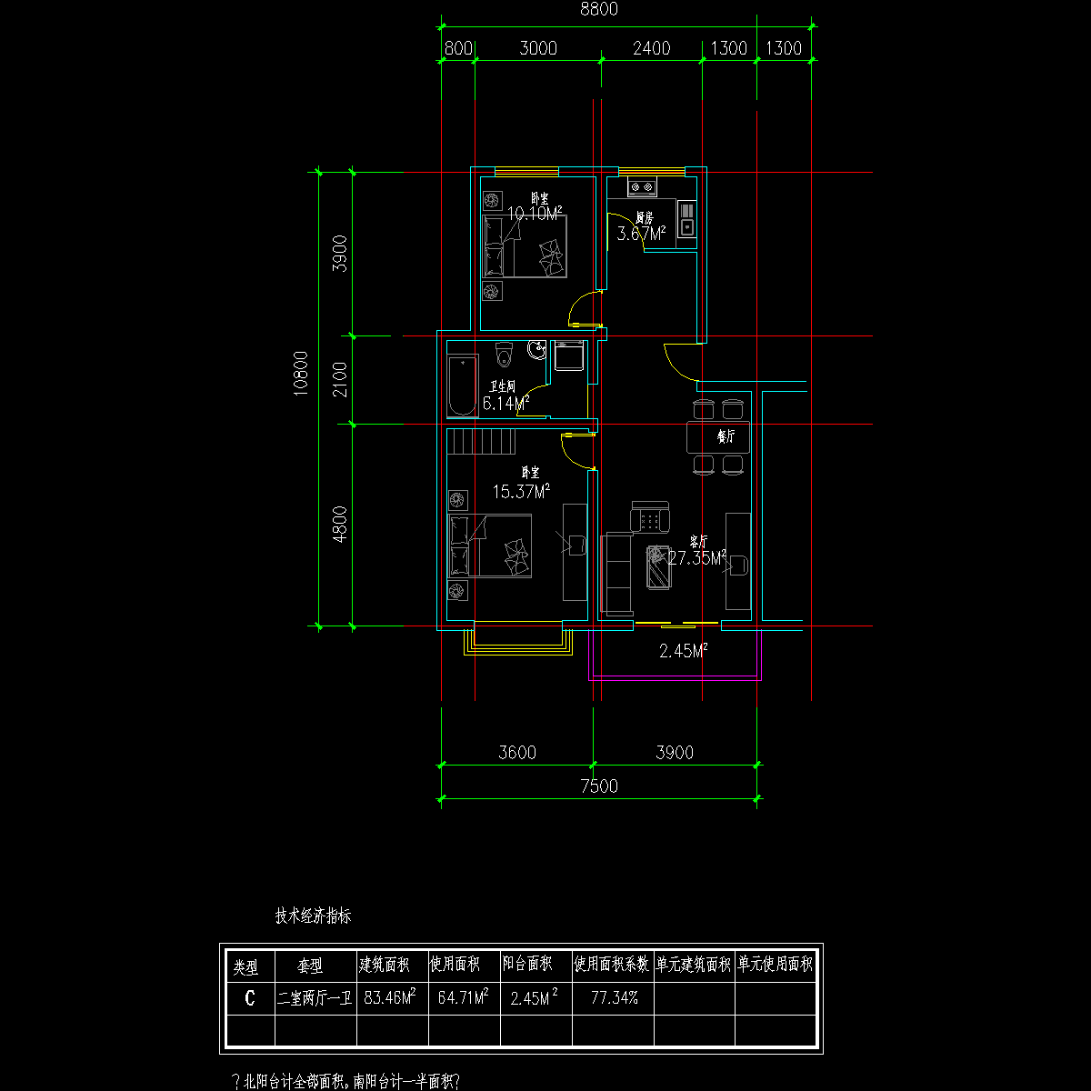 板式多层单户二室二厅一卫户型CAD图纸(83)
